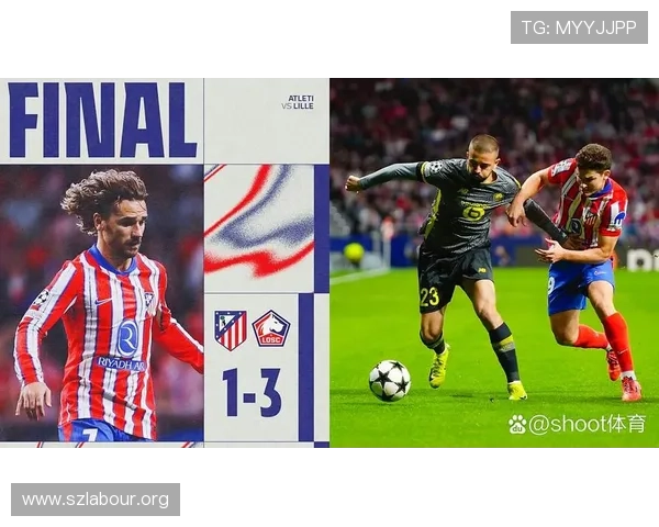 阿斯预测马德里德比首发：阿尔瓦雷斯+格列兹曼PK巴西双星