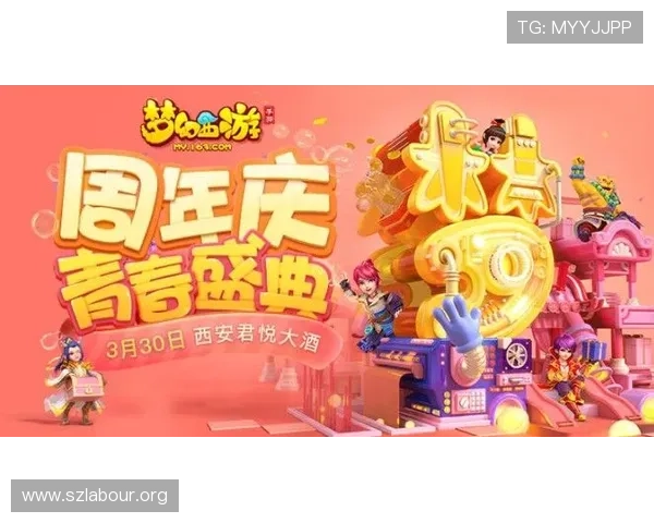 萨热誓为朗斯送上周年惊喜