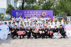 中国游泳队新闻最新消息atp网球官网全国触式橄榄球冠军赛在杭落幕2024年羽毛球大涨的原因