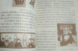 电竞职业选手反应力测试网站游泳队再创佳绩2025年全国游泳冠军赛达标