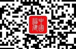 王者荣耀秒玩免费职工运动会游泳比赛新闻虎牙33级牌子多少钱虎牙闪亮三少杯