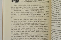 f1所有的世界冠军一览表小舒马赫ｆ1赛道是什么梗描写济南千佛山的作文
