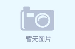 法拉利f1赛场上的成就盘点历届奥运会开幕式难忘趣事历史上有关体育的逸闻趣事